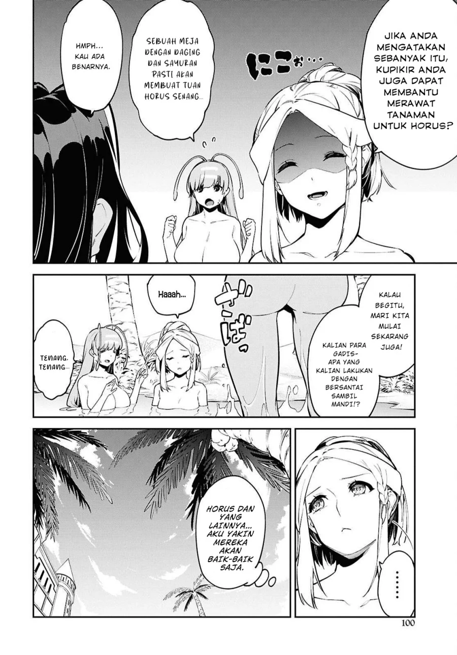 Suna Mahou de Suna no Oukoku wo Tsukurou: Sabaku ni Tsuihou sareta kara Ganbatte Sokoku Ijou no Kokka wo Tatetemita Chapter 7 - halaman 4