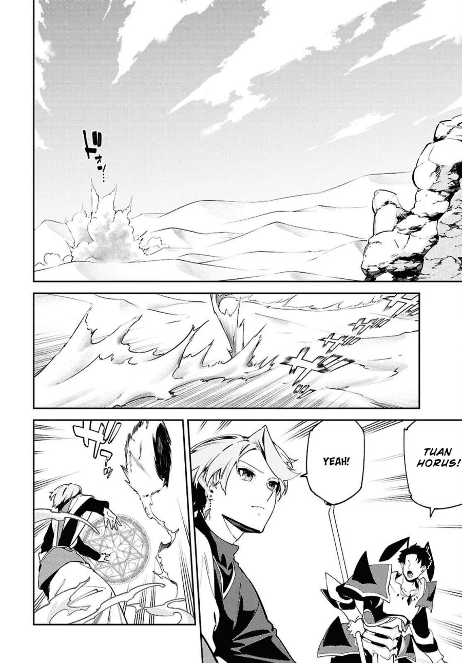 Suna Mahou de Suna no Oukoku wo Tsukurou: Sabaku ni Tsuihou sareta kara Ganbatte Sokoku Ijou no Kokka wo Tatetemita Chapter 7 - halaman 6