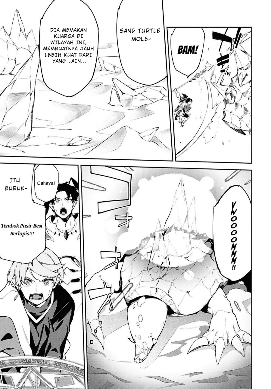 Suna Mahou de Suna no Oukoku wo Tsukurou: Sabaku ni Tsuihou sareta kara Ganbatte Sokoku Ijou no Kokka wo Tatetemita Chapter 7 - halaman 9