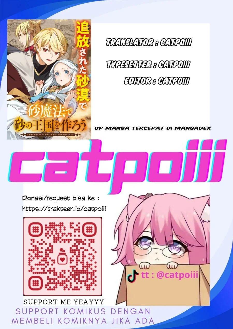 Suna Mahou de Suna no Oukoku wo Tsukurou: Sabaku ni Tsuihou sareta kara Ganbatte Sokoku Ijou no Kokka wo Tatetemita Chapter 8 - halaman 1