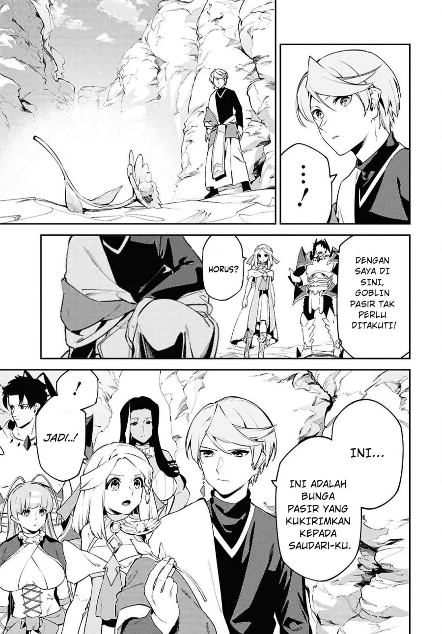 Suna Mahou de Suna no Oukoku wo Tsukurou: Sabaku ni Tsuihou sareta kara Ganbatte Sokoku Ijou no Kokka wo Tatetemita Chapter 8 - halaman 14