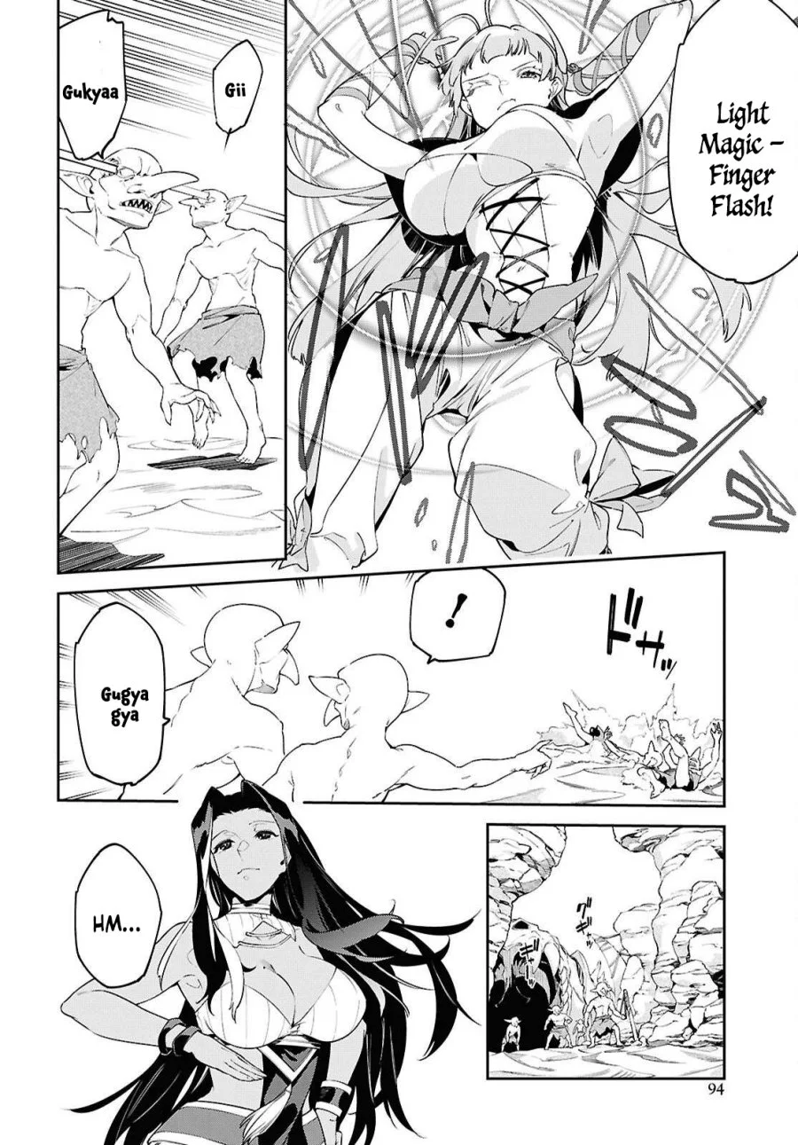 Suna Mahou de Suna no Oukoku wo Tsukurou: Sabaku ni Tsuihou sareta kara Ganbatte Sokoku Ijou no Kokka wo Tatetemita Chapter 8 - halaman 19