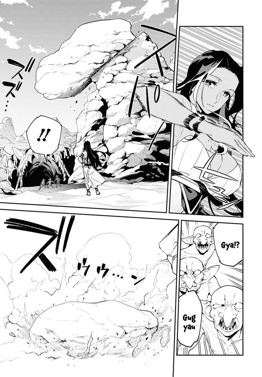 Suna Mahou de Suna no Oukoku wo Tsukurou: Sabaku ni Tsuihou sareta kara Ganbatte Sokoku Ijou no Kokka wo Tatetemita Chapter 8 - halaman 20