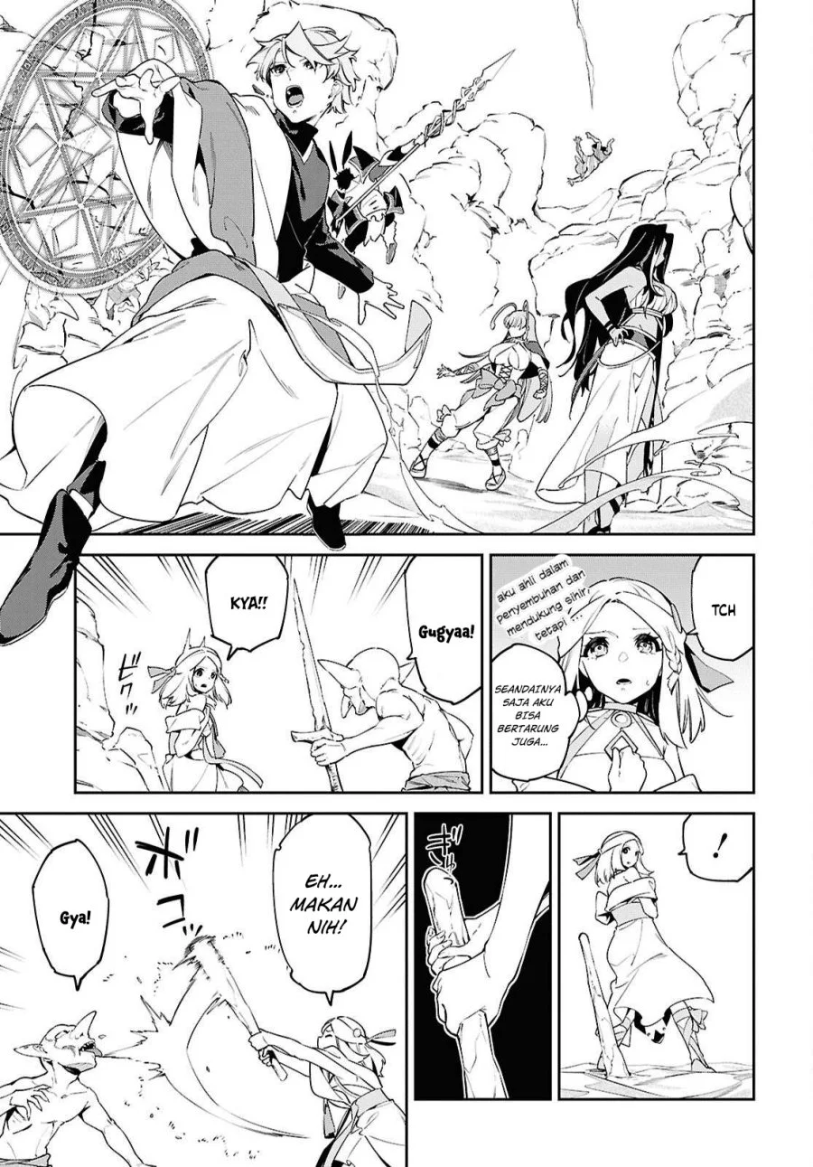 Suna Mahou de Suna no Oukoku wo Tsukurou: Sabaku ni Tsuihou sareta kara Ganbatte Sokoku Ijou no Kokka wo Tatetemita Chapter 8 - halaman 22