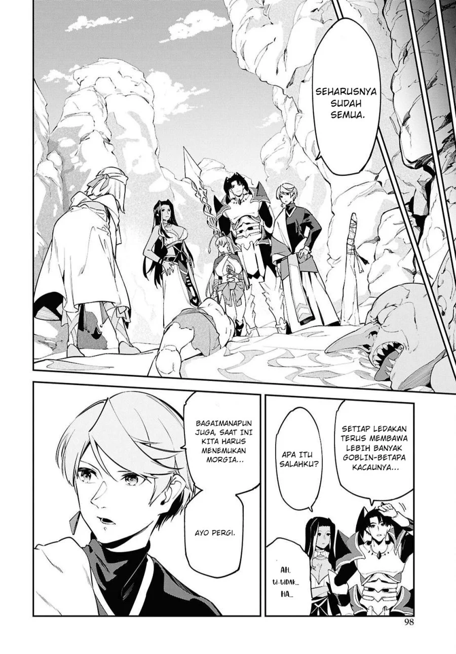 Suna Mahou de Suna no Oukoku wo Tsukurou: Sabaku ni Tsuihou sareta kara Ganbatte Sokoku Ijou no Kokka wo Tatetemita Chapter 8 - halaman 23