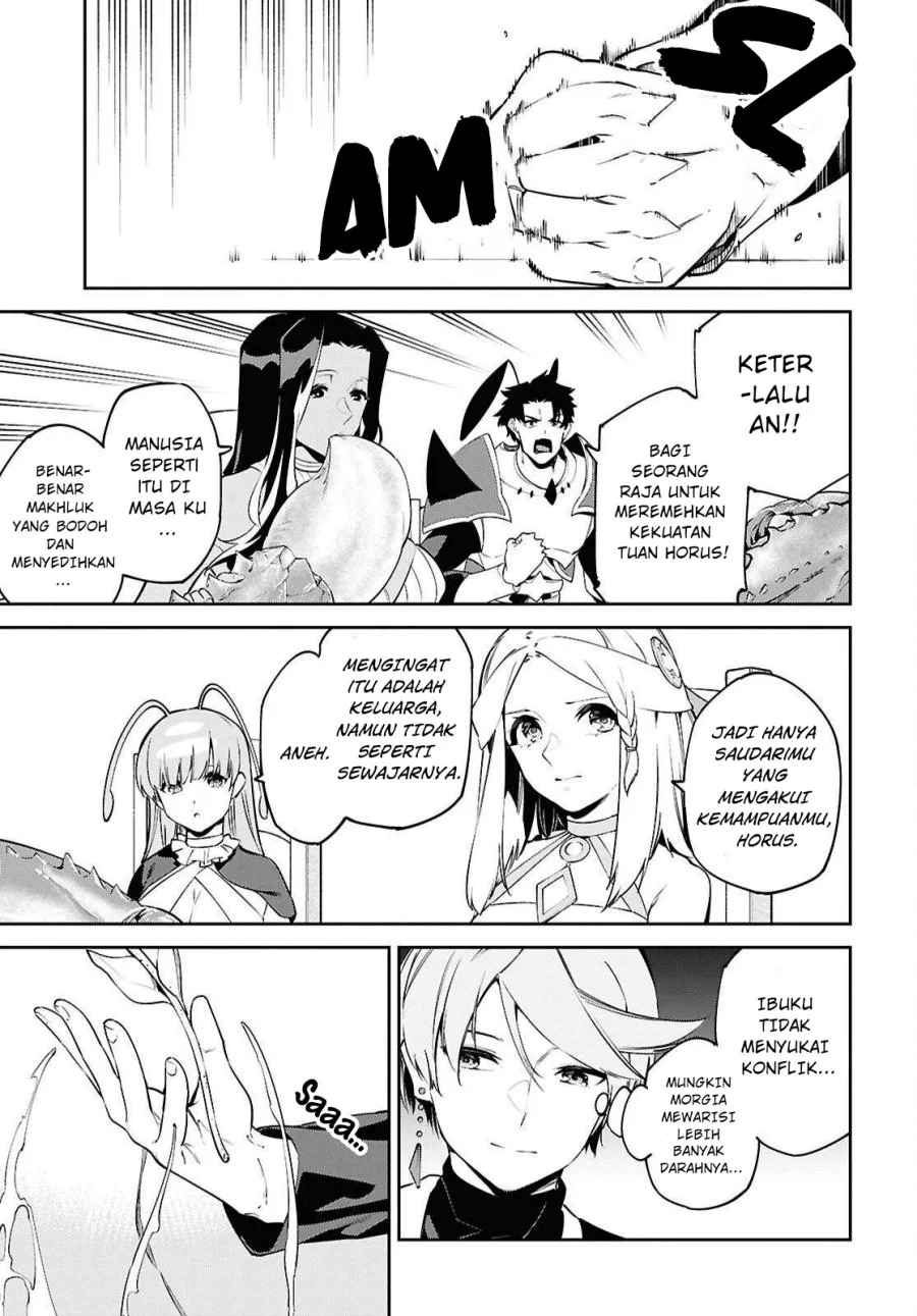 Suna Mahou de Suna no Oukoku wo Tsukurou: Sabaku ni Tsuihou sareta kara Ganbatte Sokoku Ijou no Kokka wo Tatetemita Chapter 8 - halaman 6