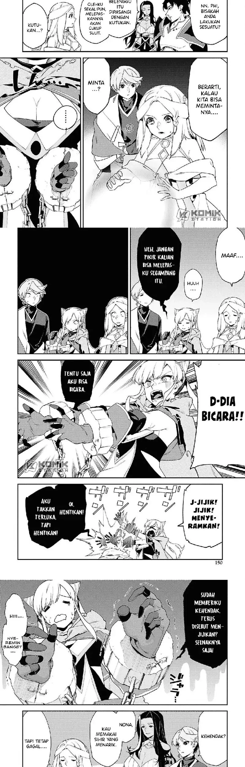 Suna Mahou de Suna no Oukoku wo Tsukurou: Sabaku ni Tsuihou sareta kara Ganbatte Sokoku Ijou no Kokka wo Tatetemita Chapter 9 - halaman 4