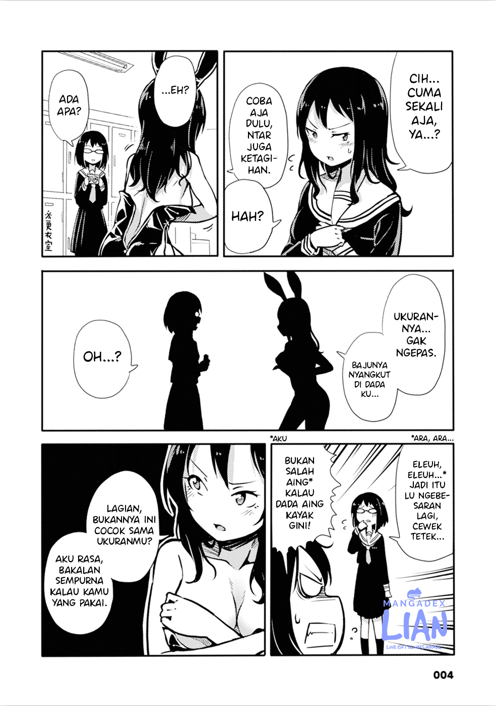 Sunami Yuuko to Yuri na Hitobito Chapter 1 - halaman 5