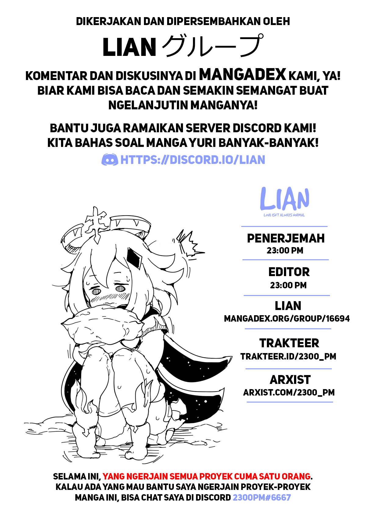 Sunami Yuuko to Yuri na Hitobito Chapter 1 - halaman 8
