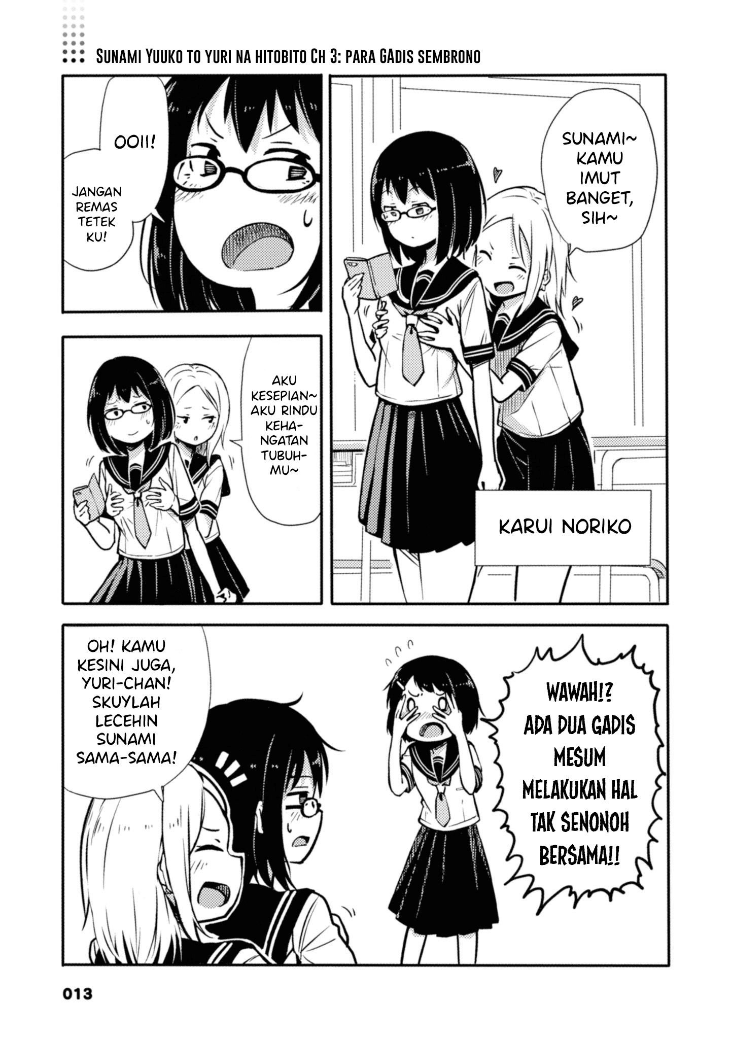 Sunami Yuuko to Yuri na Hitobito Chapter 3 - halaman 1