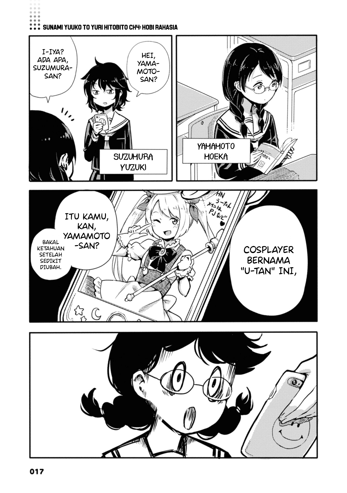 Sunami Yuuko to Yuri na Hitobito Chapter 4 - halaman 3