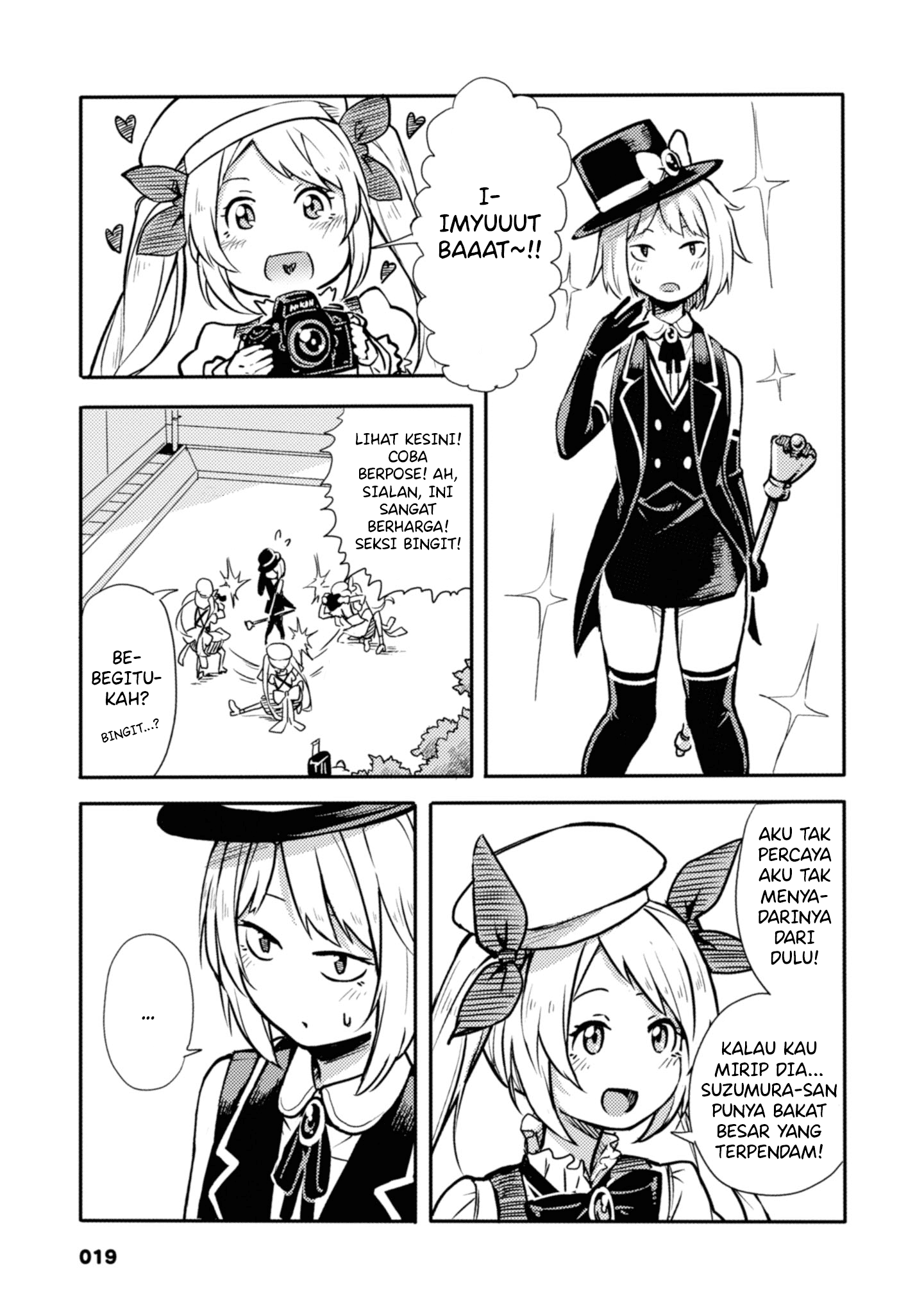 Sunami Yuuko to Yuri na Hitobito Chapter 4 - halaman 5