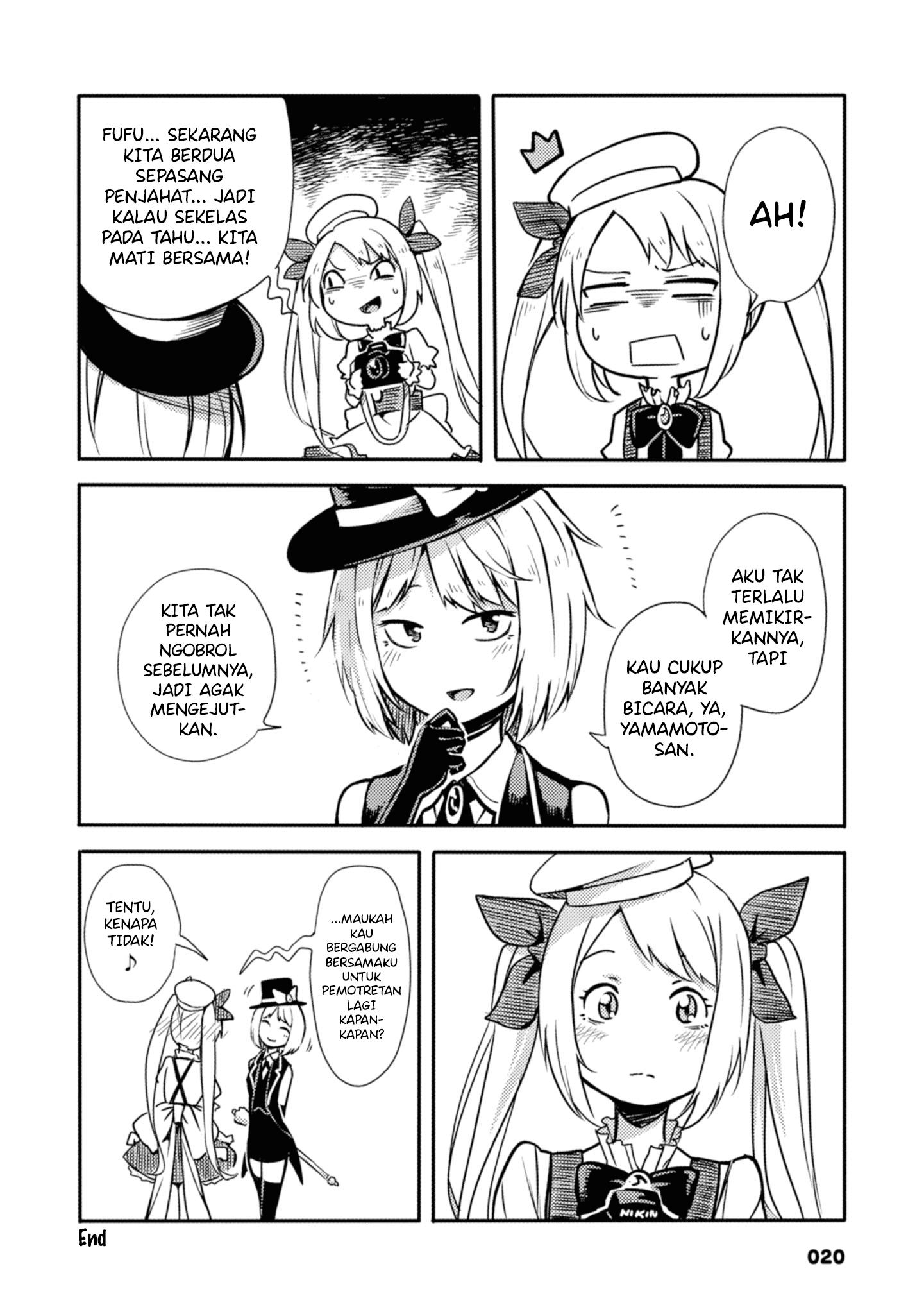 Sunami Yuuko to Yuri na Hitobito Chapter 4 - halaman 6