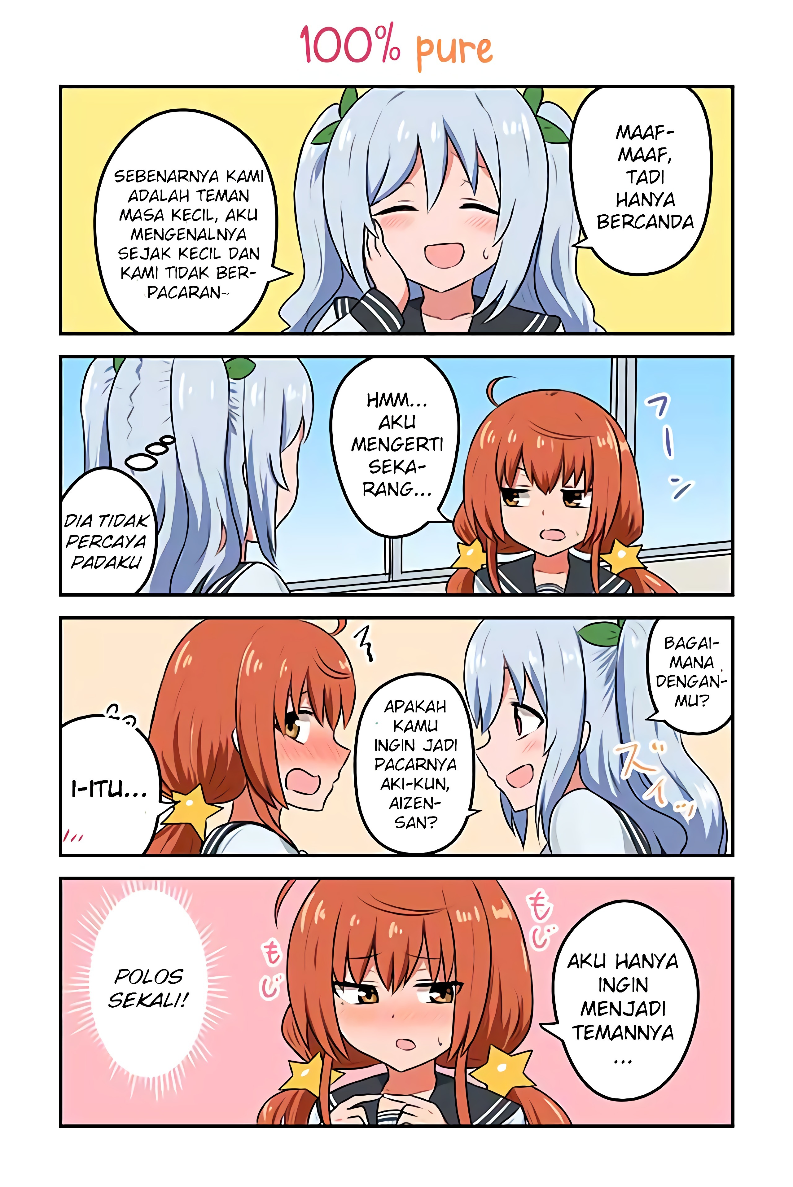 Sunao ni Narenai Aizen-san Chapter 10 - halaman 2