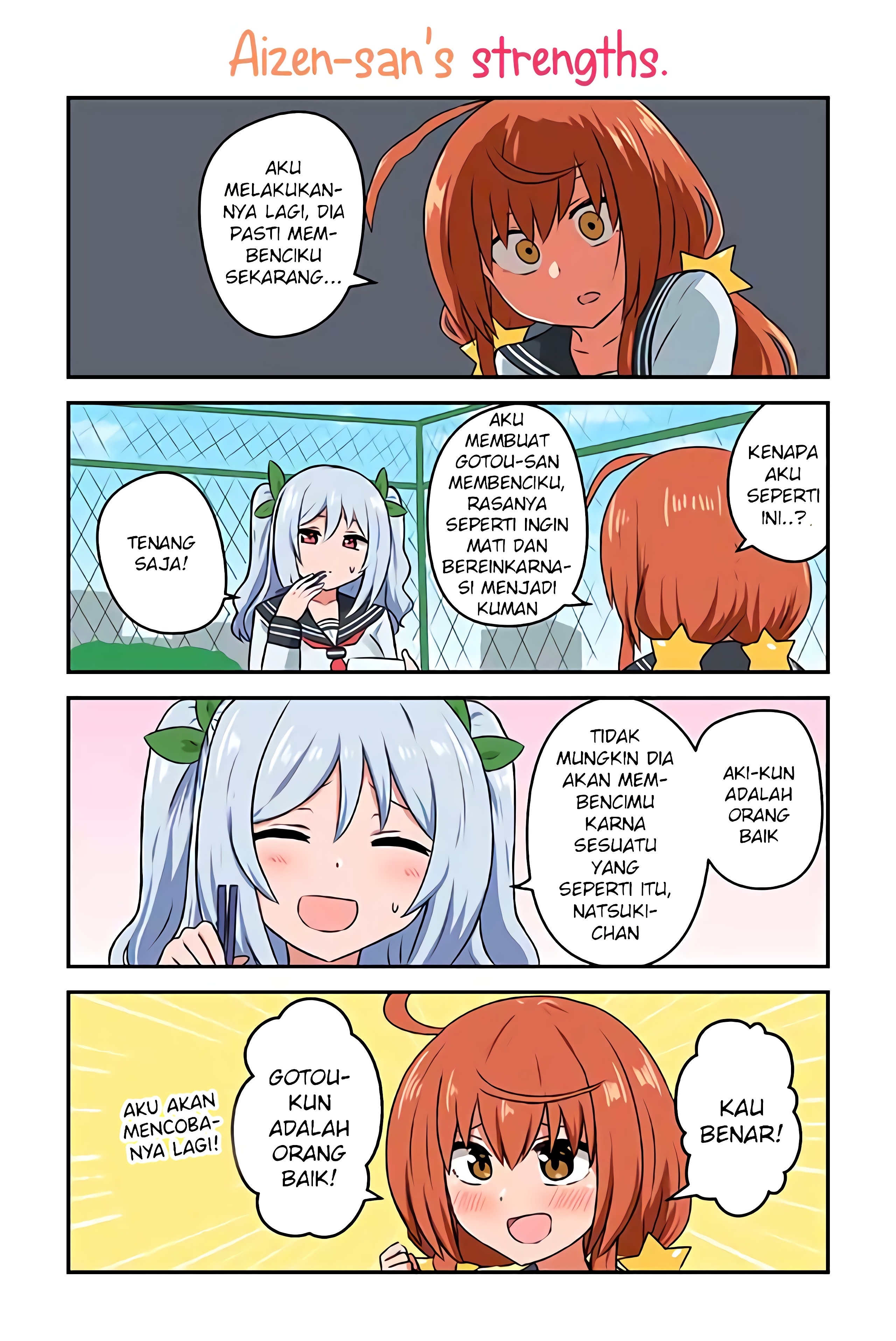 Sunao ni Narenai Aizen-san Chapter 14 - halaman 2