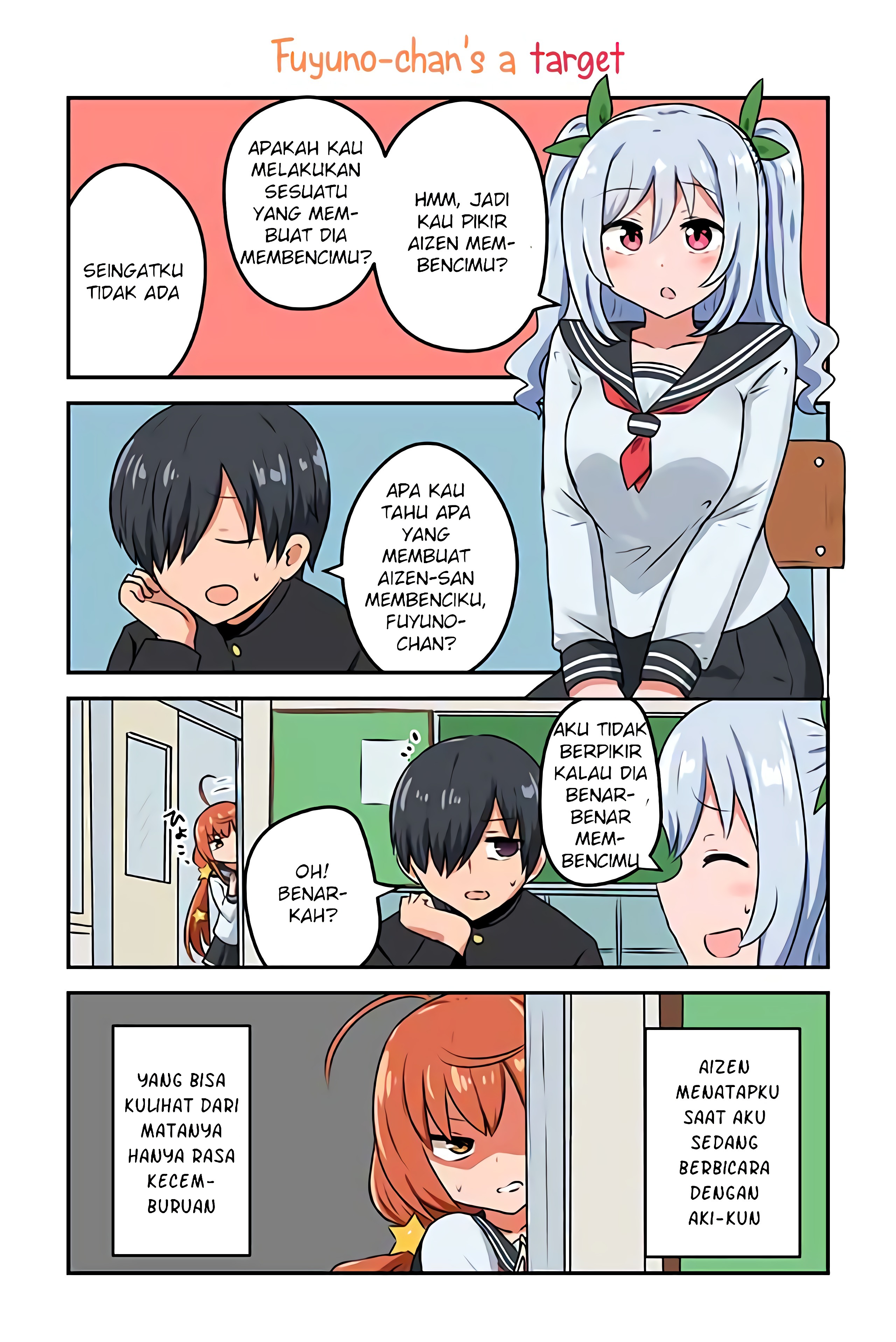 Sunao ni Narenai Aizen-san Chapter 7 - halaman 2
