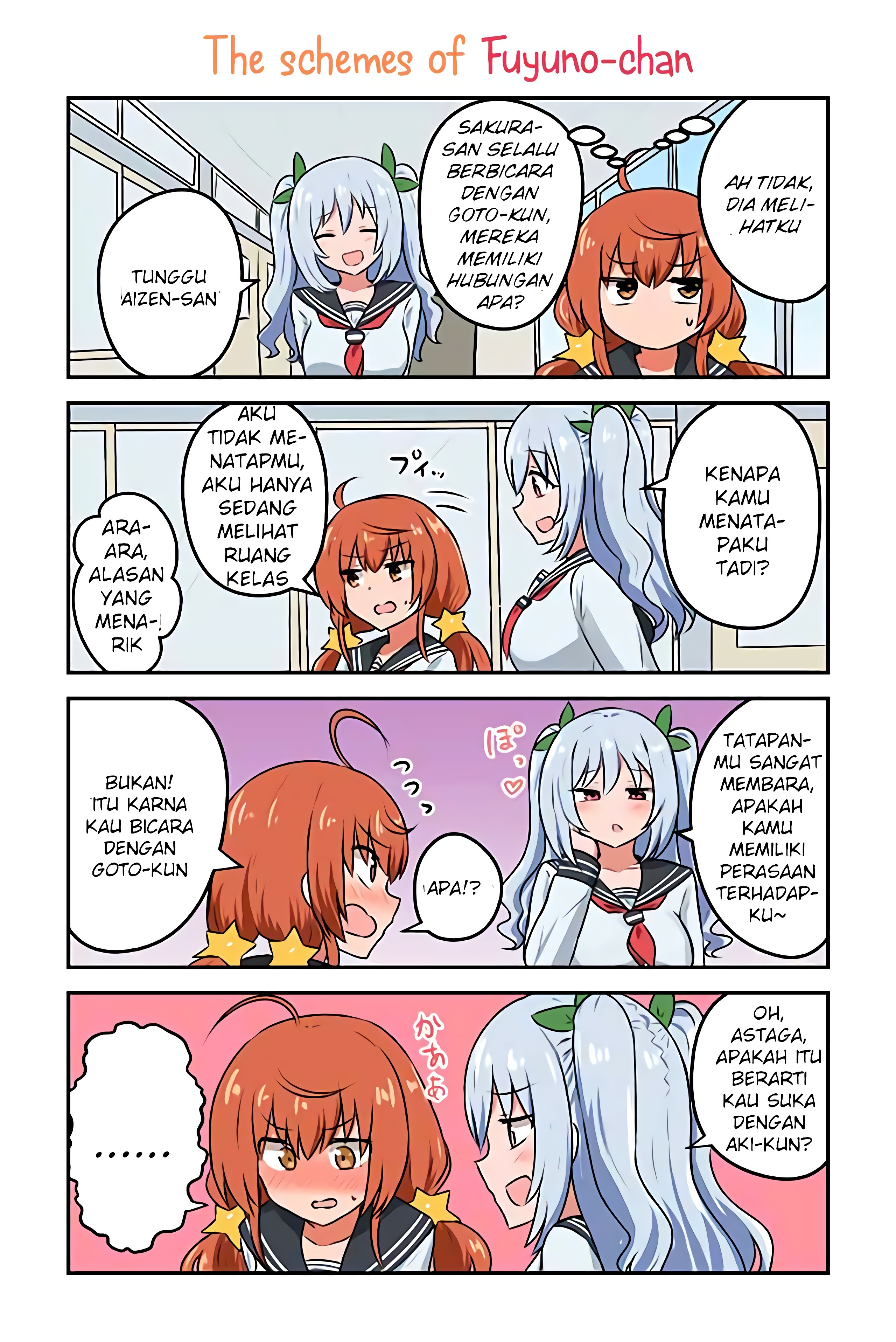 Sunao ni Narenai Aizen-san Chapter 8 - halaman 2