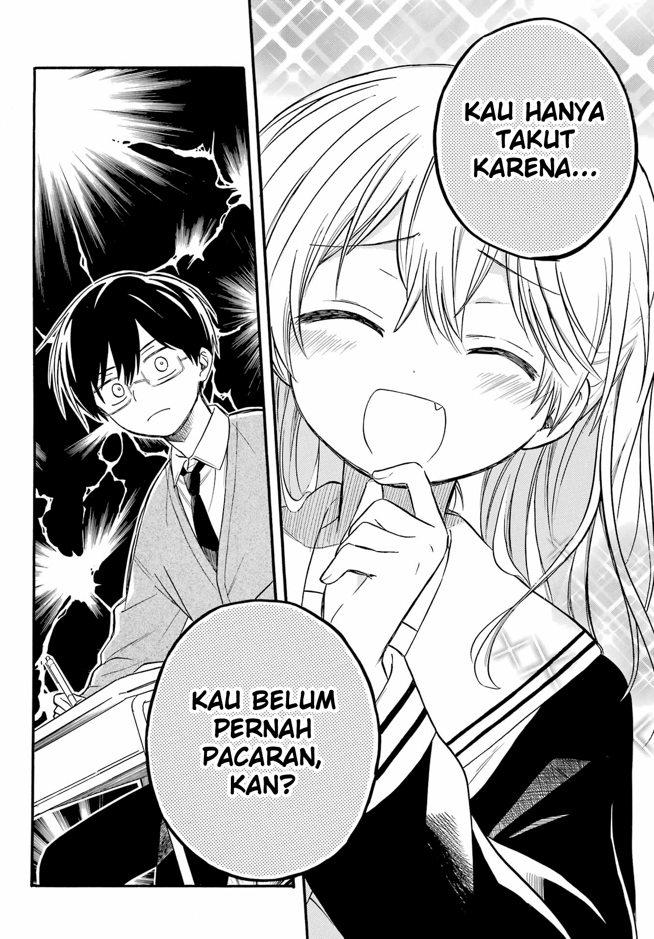 Sunao ni Narenai Oshikiri-san Chapter 0 - halaman 10