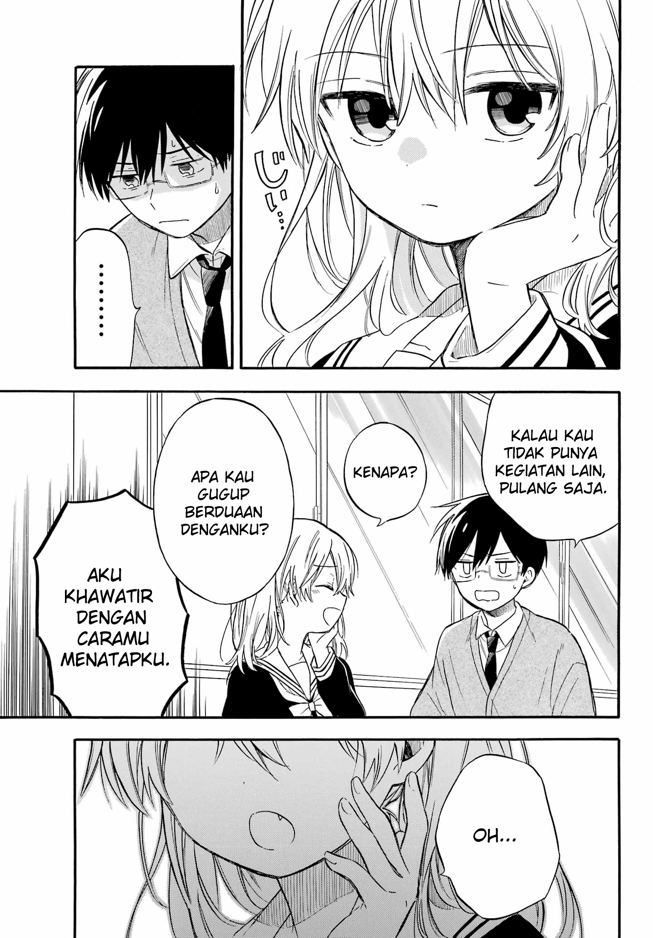 Sunao ni Narenai Oshikiri-san Chapter 0 - halaman 13