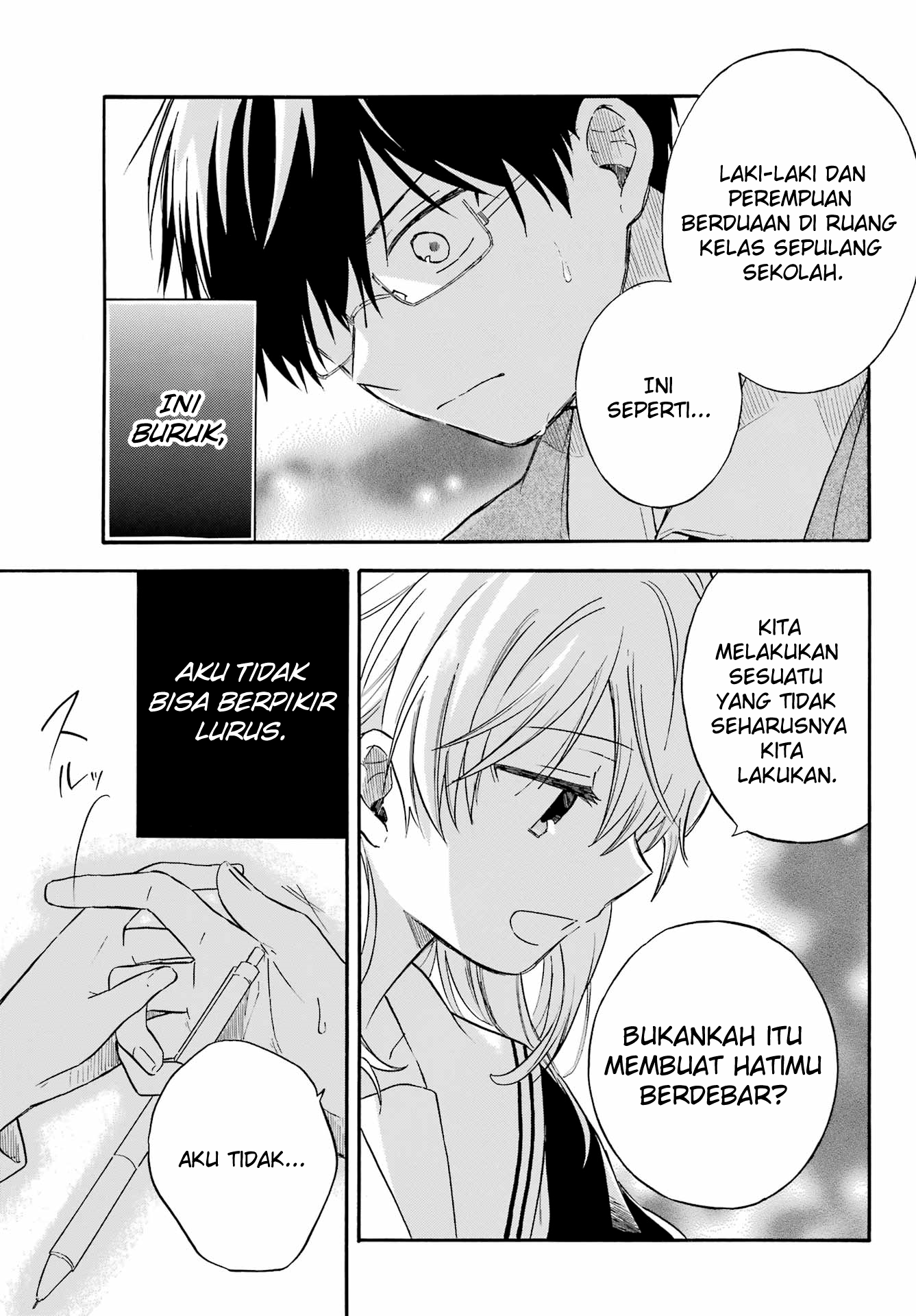 Sunao ni Narenai Oshikiri-san Chapter 0 - halaman 17