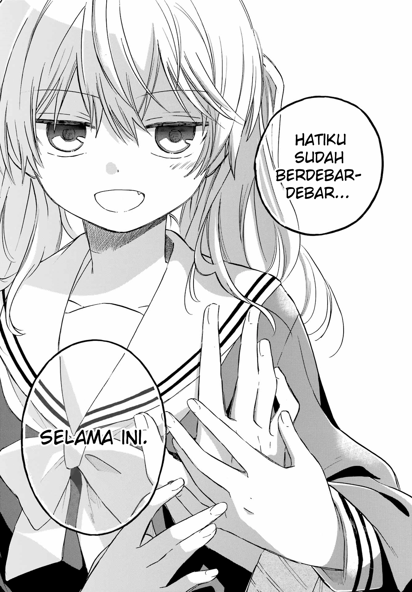 Sunao ni Narenai Oshikiri-san Chapter 0 - halaman 18