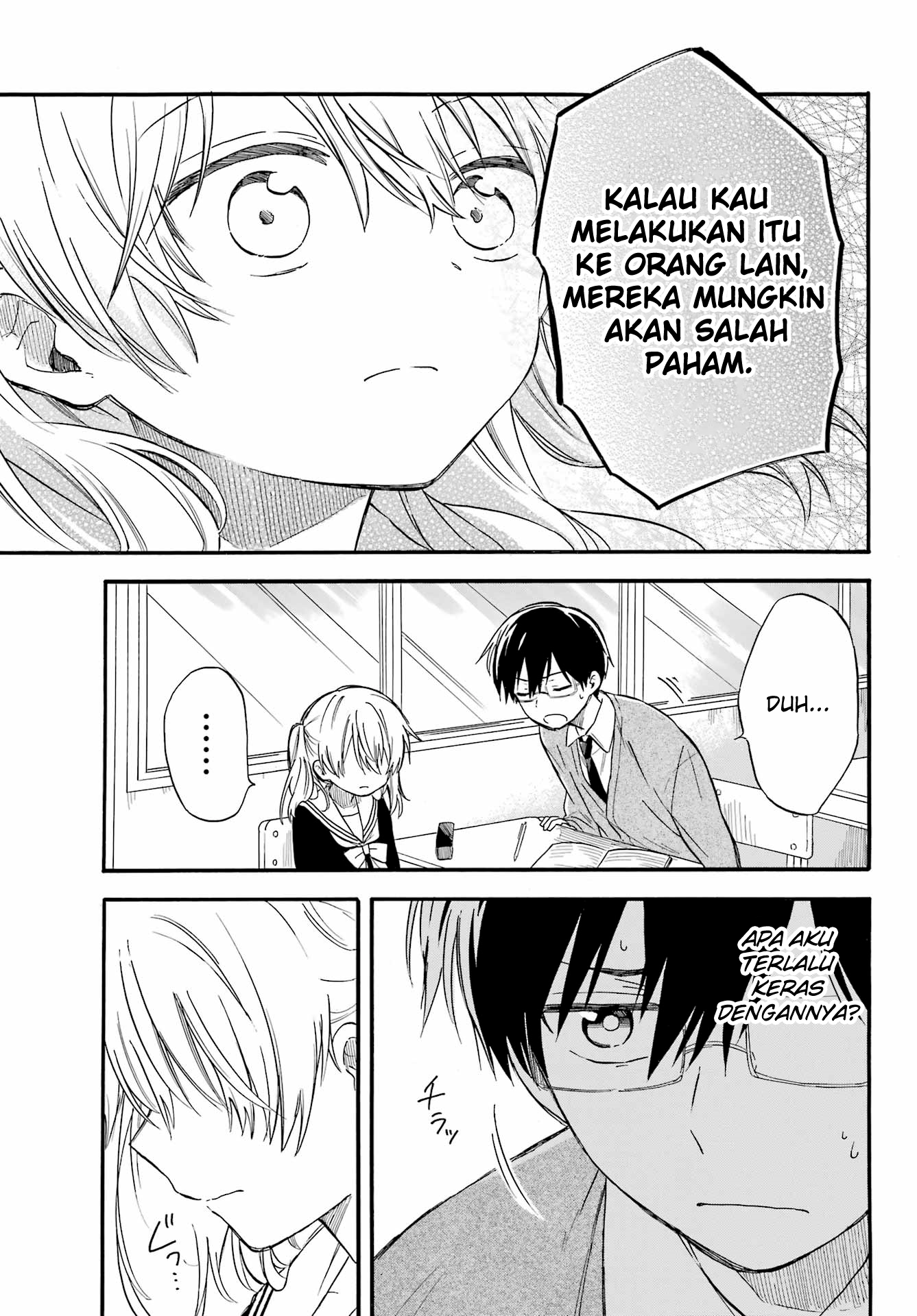 Sunao ni Narenai Oshikiri-san Chapter 0 - halaman 21