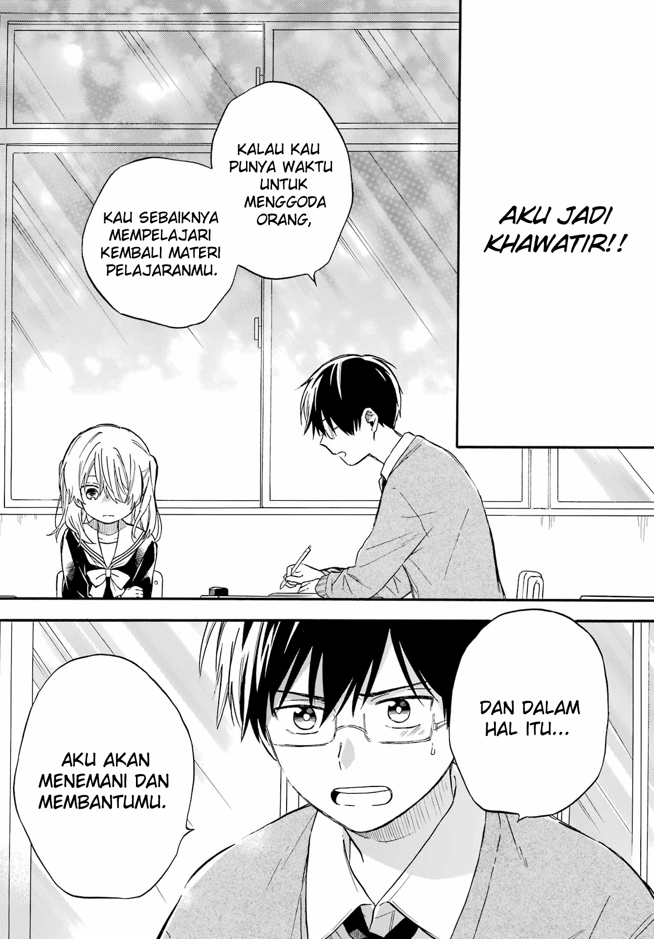 Sunao ni Narenai Oshikiri-san Chapter 0 - halaman 24
