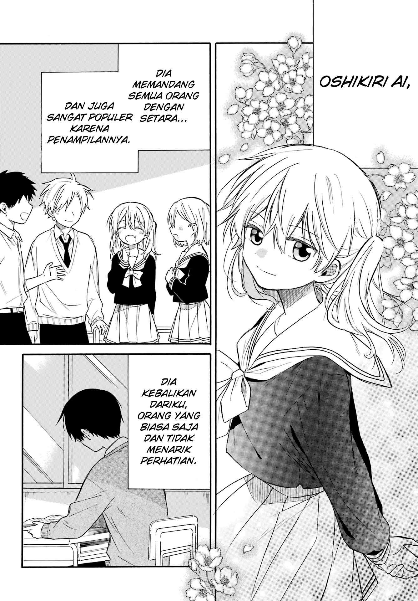 Sunao ni Narenai Oshikiri-san Chapter 0 - halaman 4