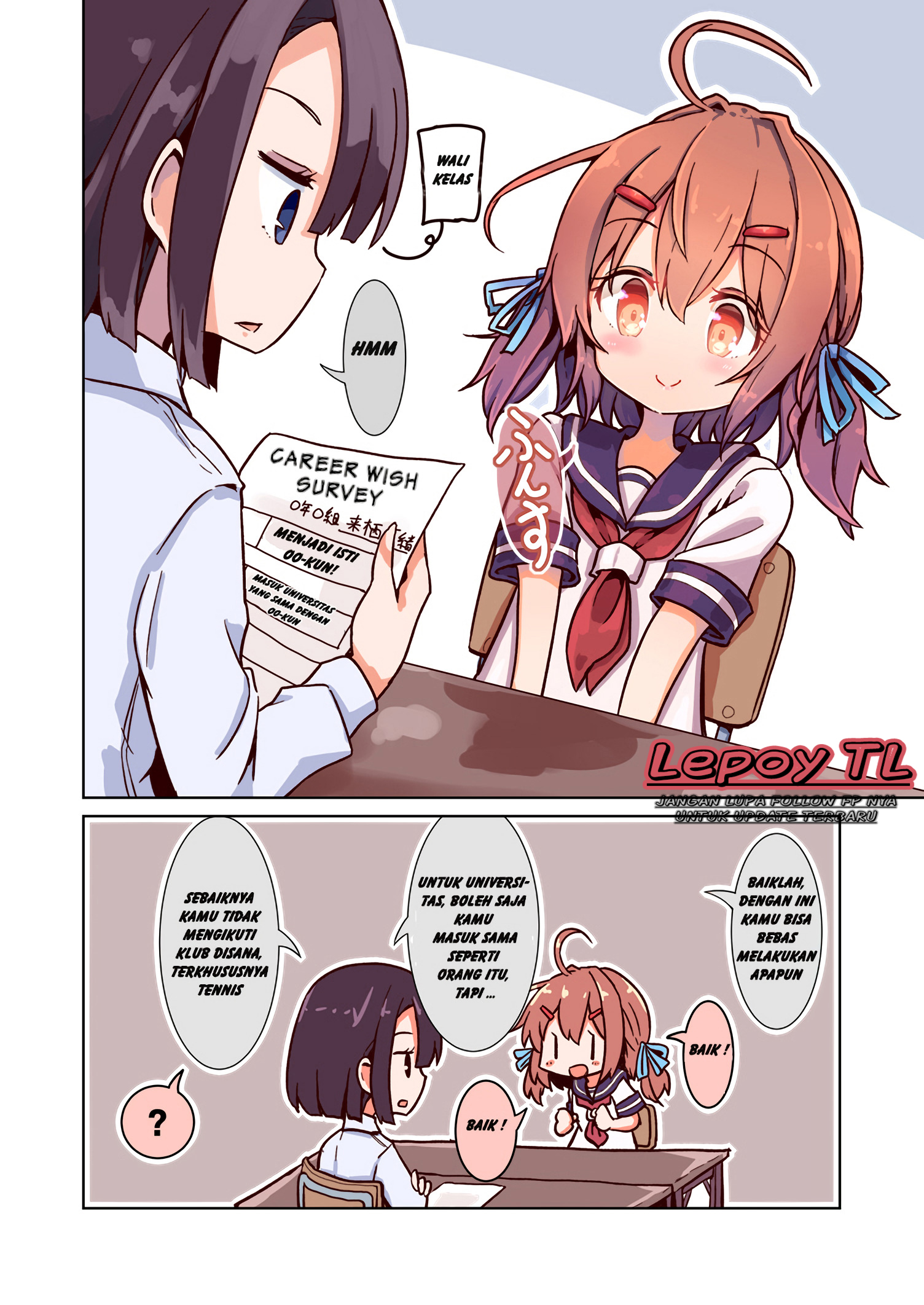 Sunao Osananajimi-chan Chapter 4 - halaman 1