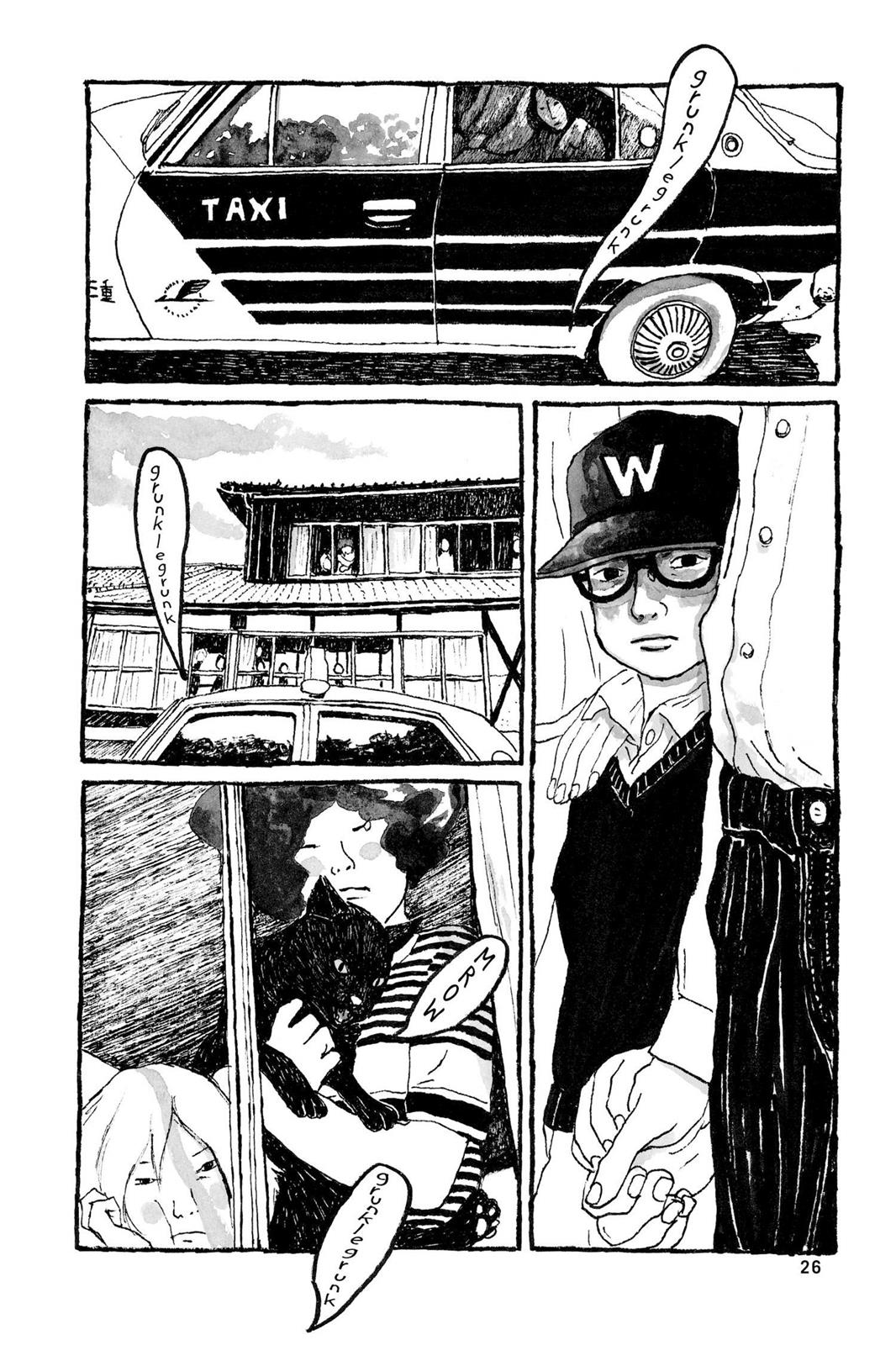 Sunny Chapter 1 - halaman 25
