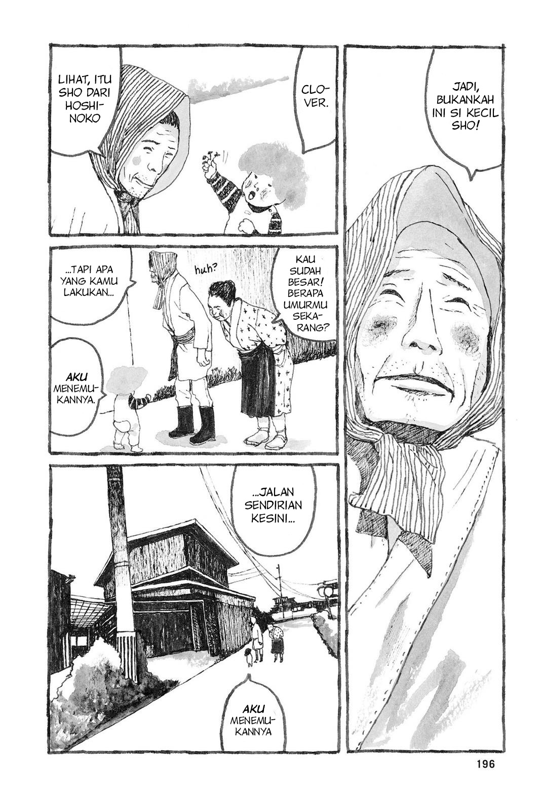 Sunny Chapter 6 - halaman 13