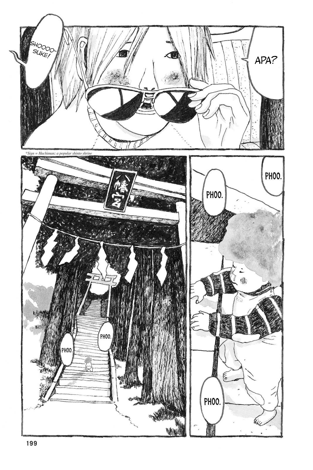 Sunny Chapter 6 - halaman 16