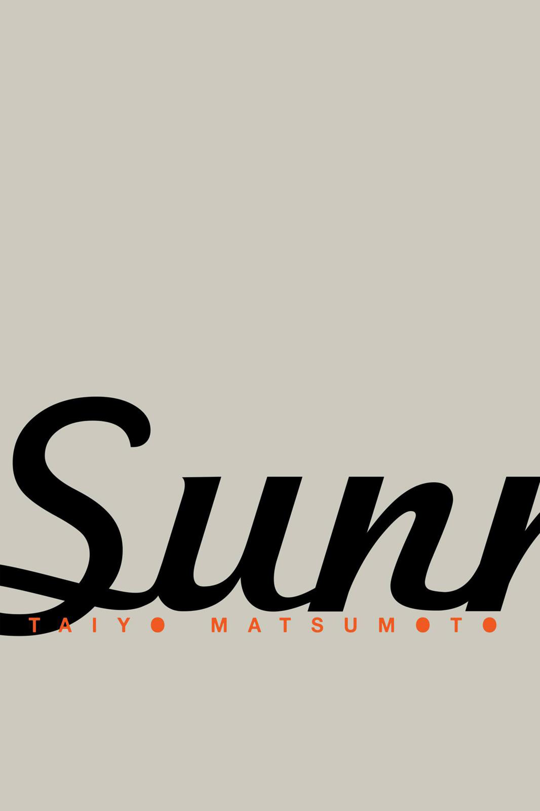 Sunny Chapter 1 - halaman 4