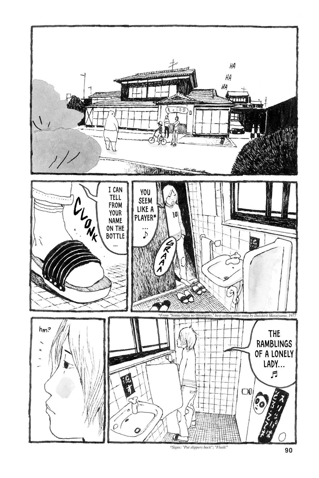 Sunny Chapter 3 - halaman 9