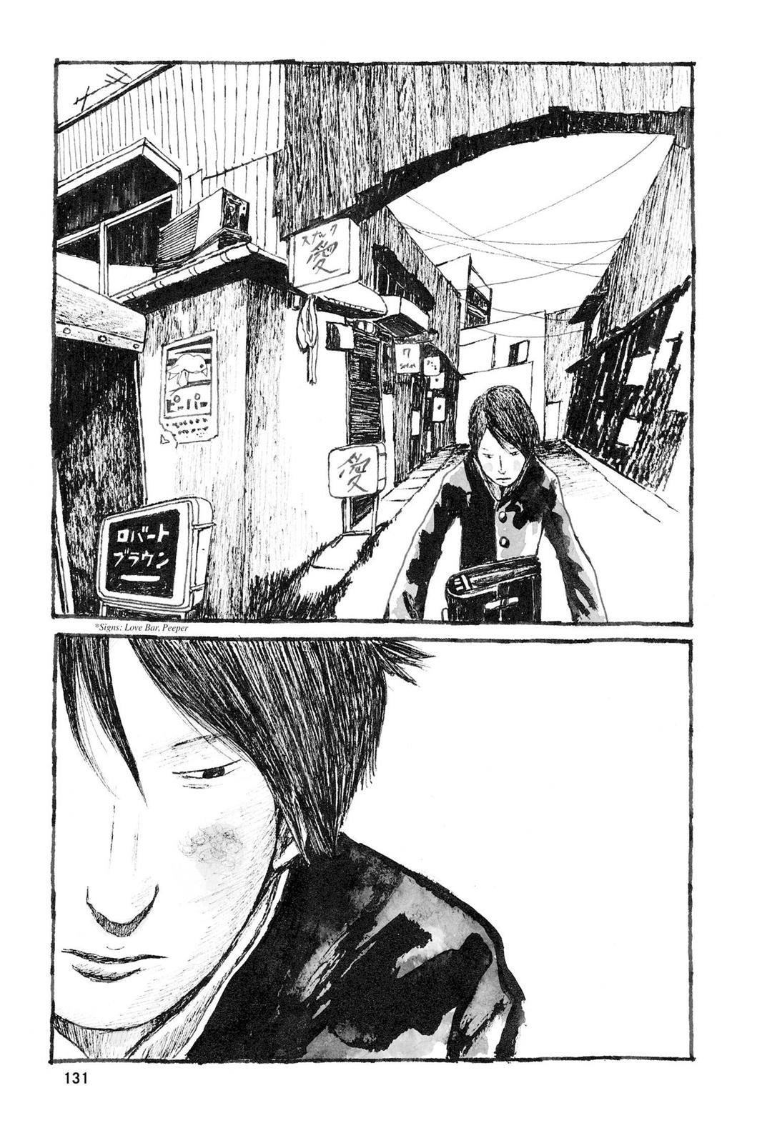 Sunny Chapter 4 - halaman 16
