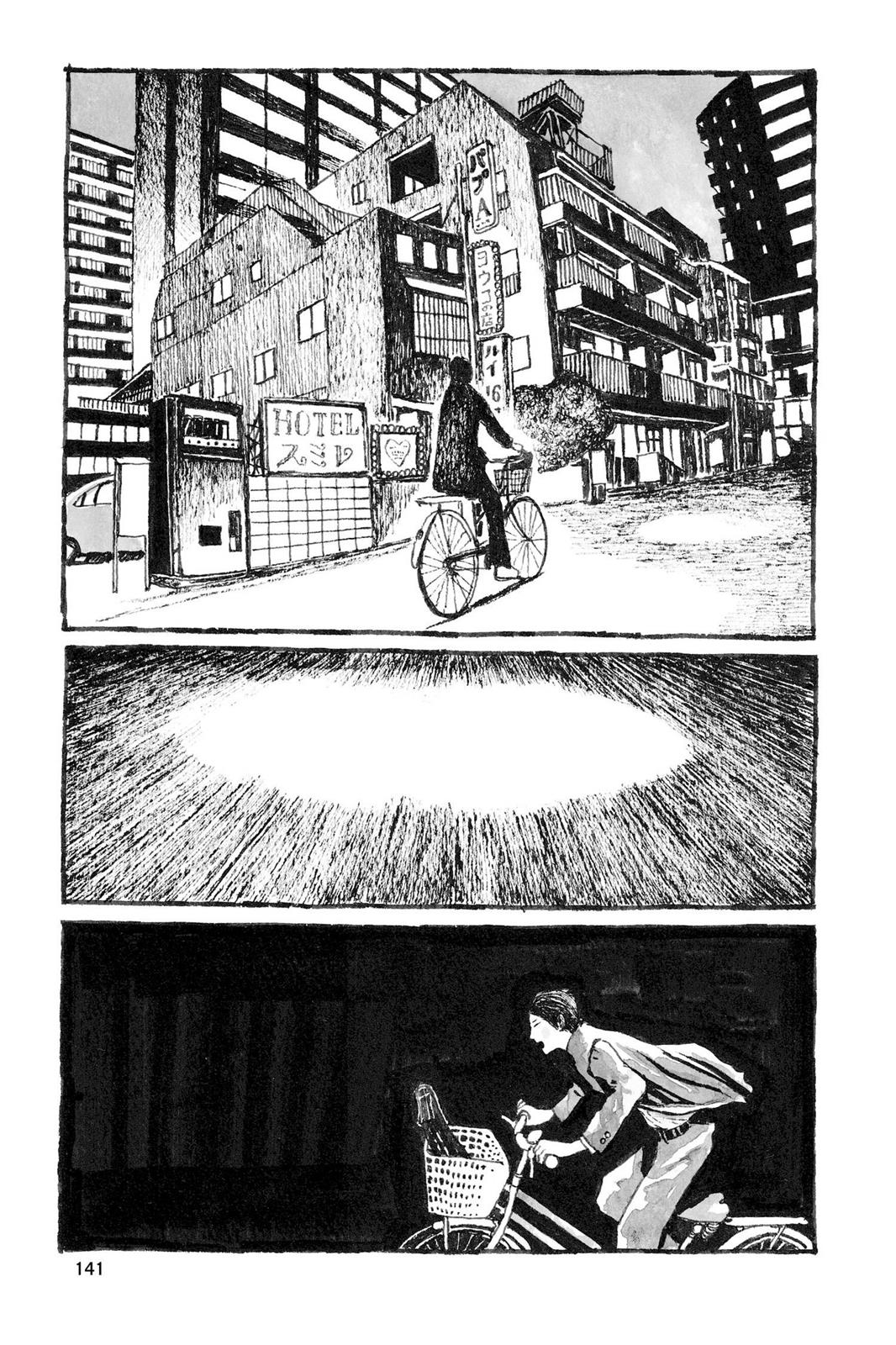 Sunny Chapter 4 - halaman 26