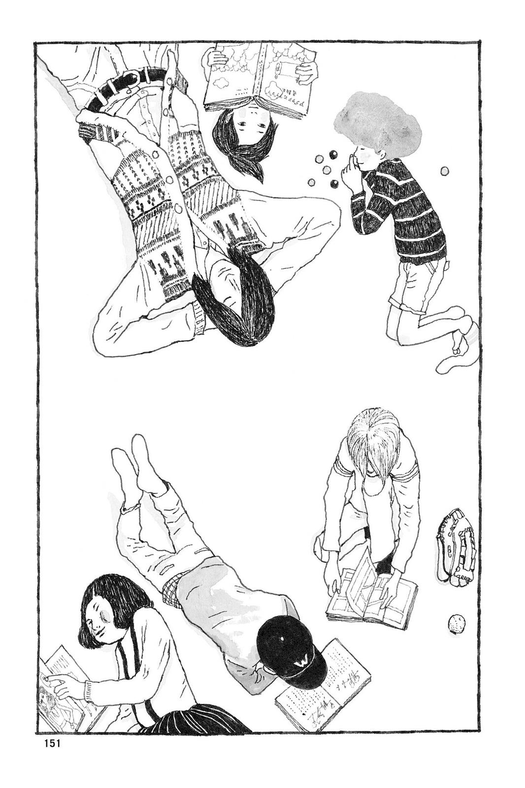 Sunny Chapter 5 - halaman 2