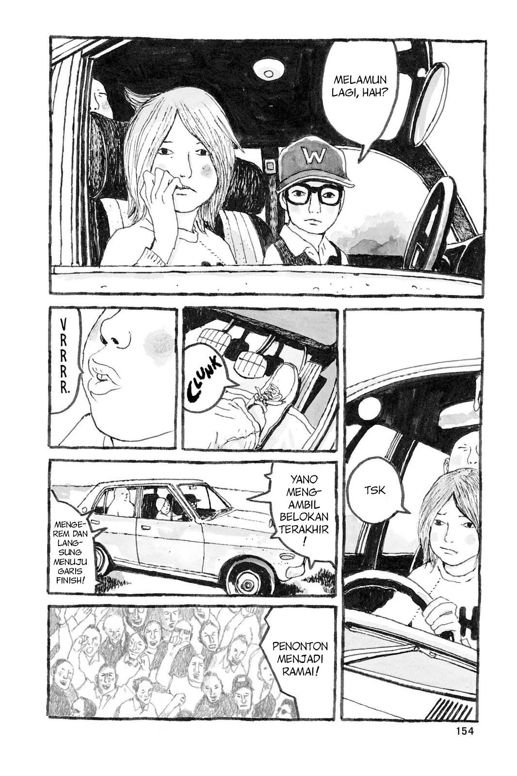 Sunny Chapter 5 - halaman 5