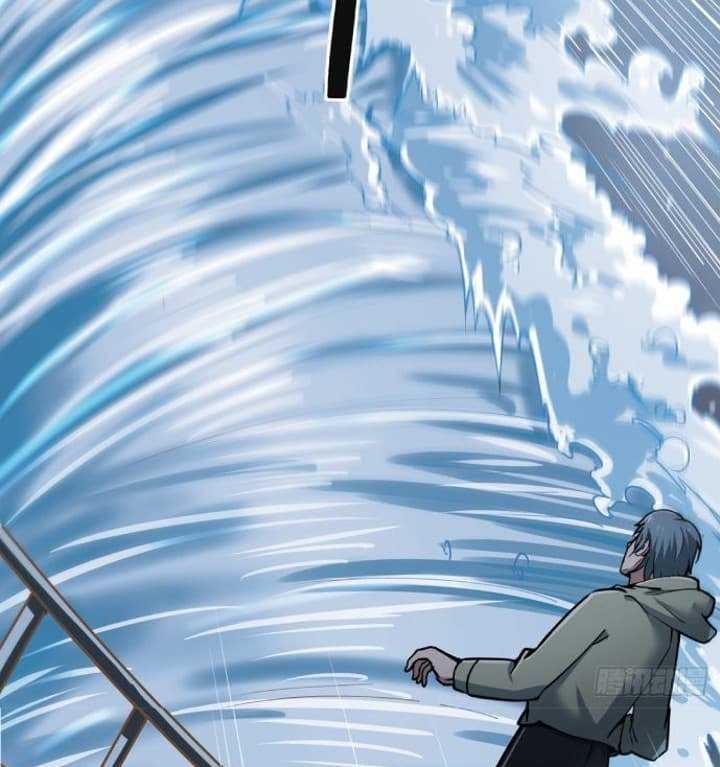 Super Alloy Warship God Chapter 1 - halaman 12