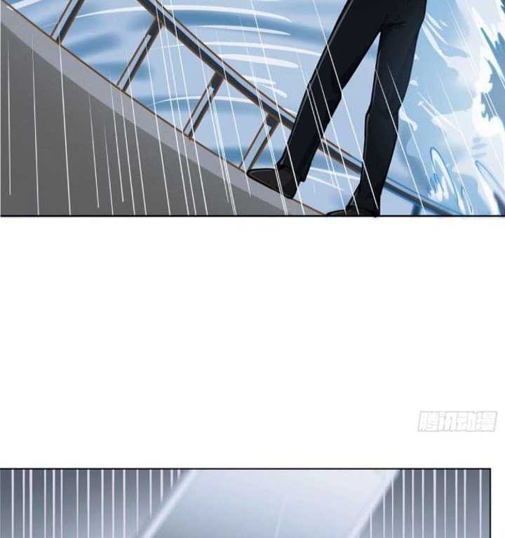Super Alloy Warship God Chapter 1 - halaman 13