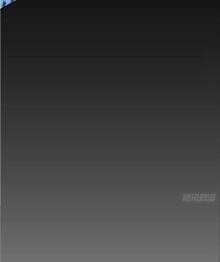 Super Alloy Warship God Chapter 1 - halaman 19