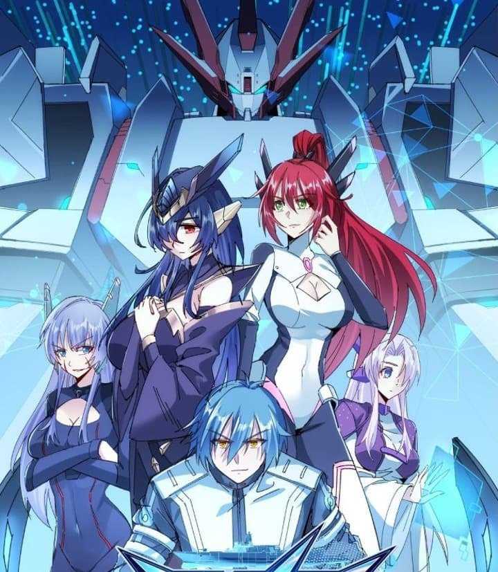 Super Alloy Warship God Chapter 1 - halaman 2