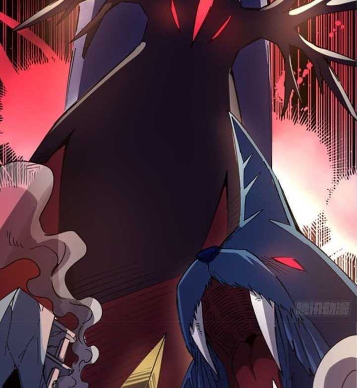 Super Alloy Warship God Chapter 1 - halaman 29