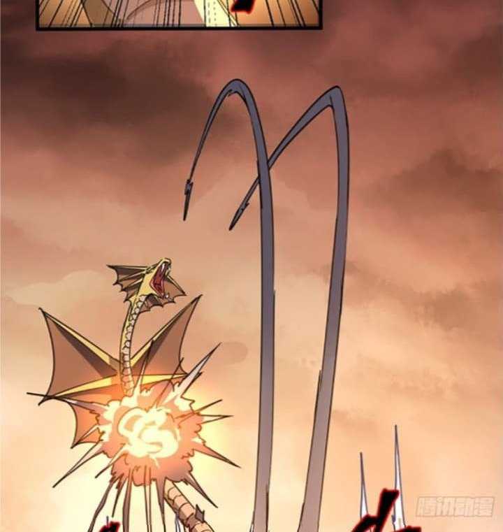 Super Alloy Warship God Chapter 1 - halaman 38