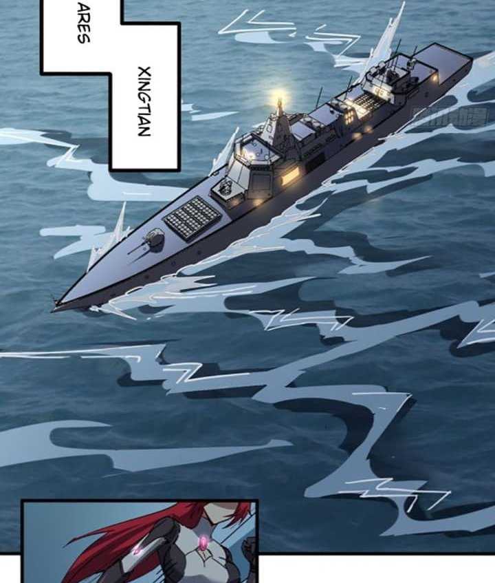 Super Alloy Warship God Chapter 1 - halaman 45