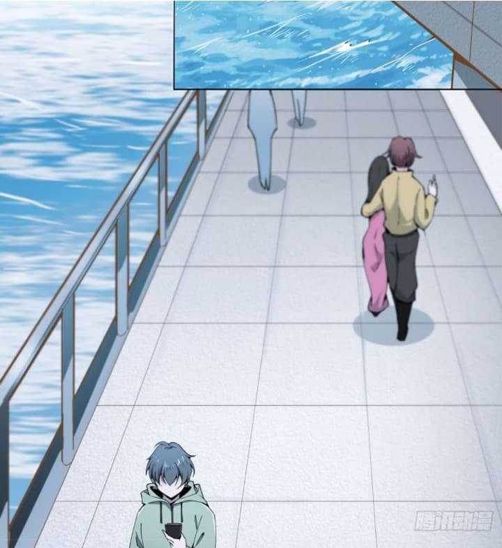 Super Alloy Warship God Chapter 1 - halaman 7
