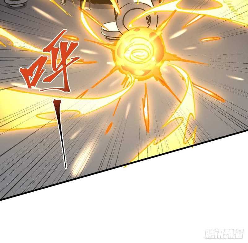 Super Alloy Warship God Chapter 10 - halaman 29