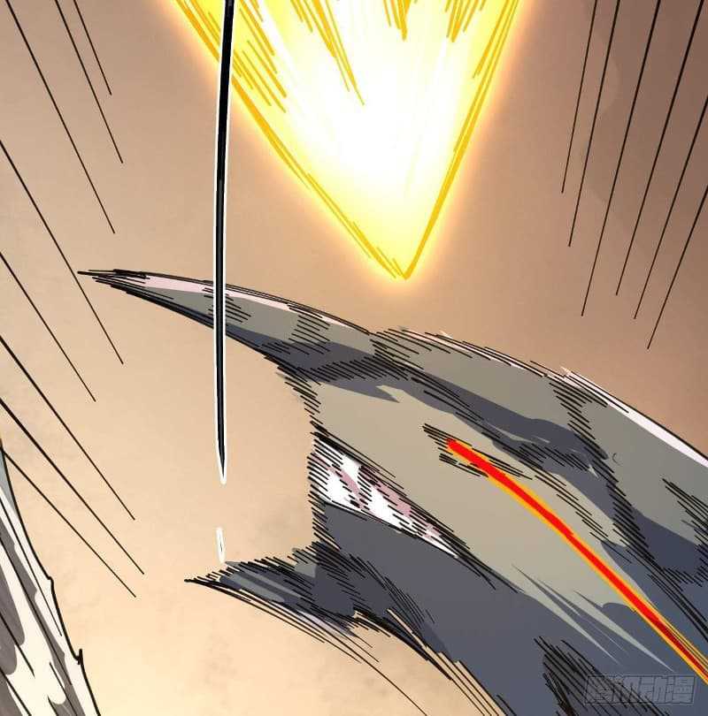 Super Alloy Warship God Chapter 10 - halaman 32