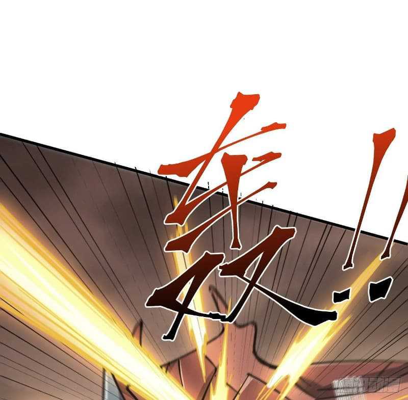 Super Alloy Warship God Chapter 10 - halaman 34