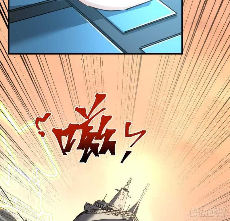 Super Alloy Warship God Chapter 10 - halaman 53